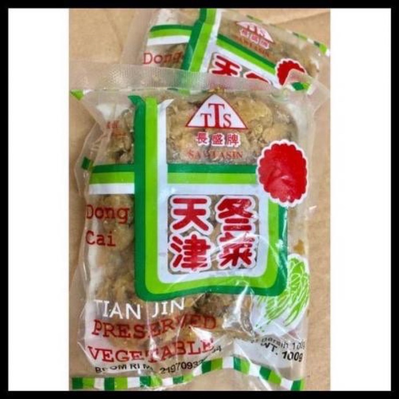 

TTS Tian Jin Preserved Vegetable Tong Cai 250gr