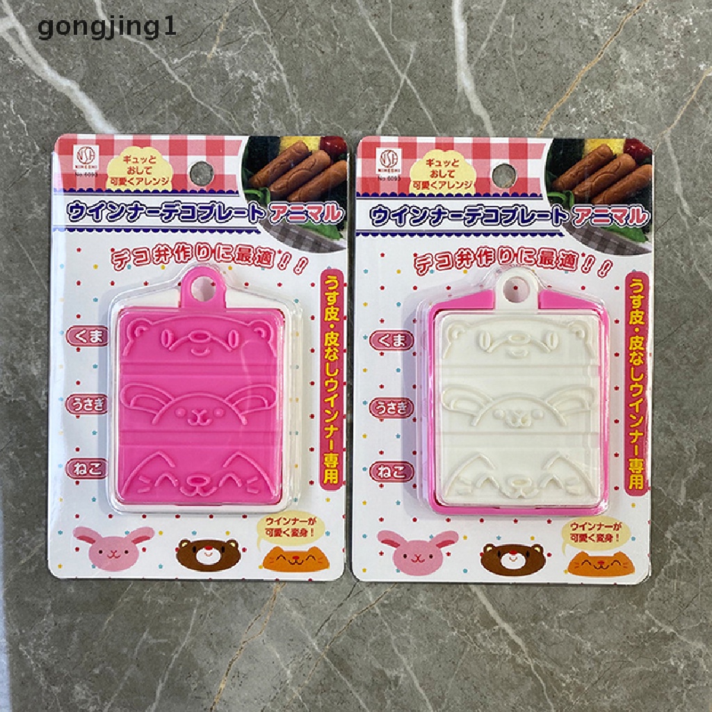 Ggg 1PCS Bunga Kepiting Gurita Gaya Ham Pemotong Sosis Barbekyu Hot Dogs Cutter ID