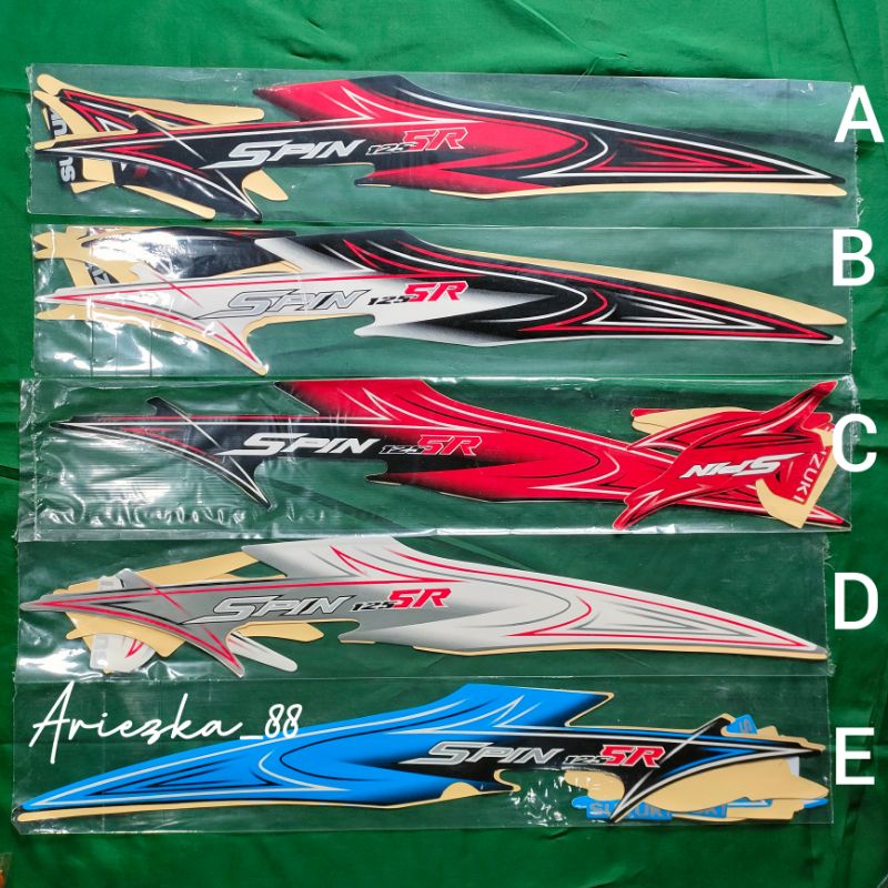 Sticker Lis Striping Suzuki SPIN 125 SR 2008 CW | lis motor suzuki spin