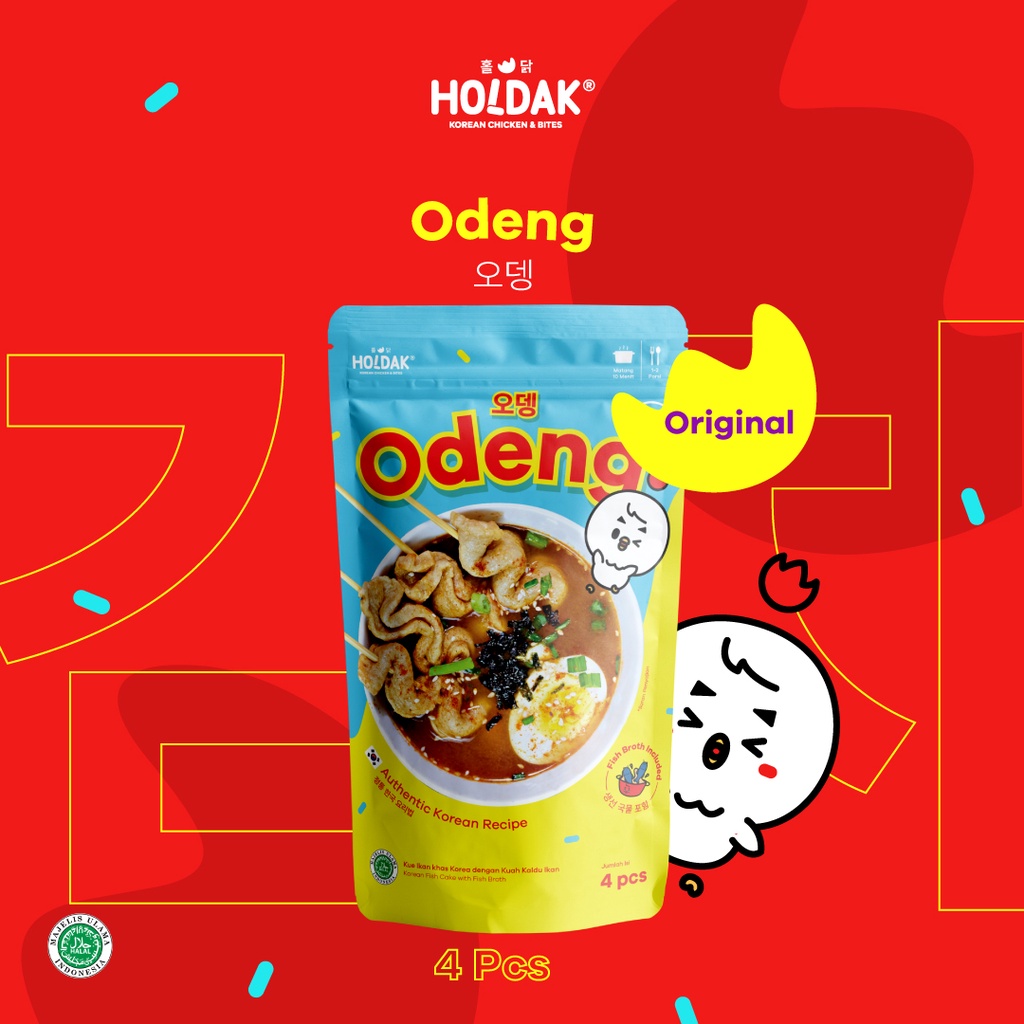 

Frozen Holdak Odeng Eomuk Korean Fisk Cake 4 pcs+ Ekstra Kuah