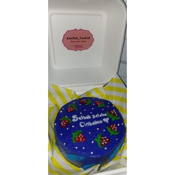 

bento cake | request design (khusus gosend)