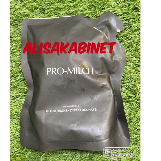 

Trend!! Susu Imukal atau PROMILCH Ransum TNI EXP 31 Maret2023 パ