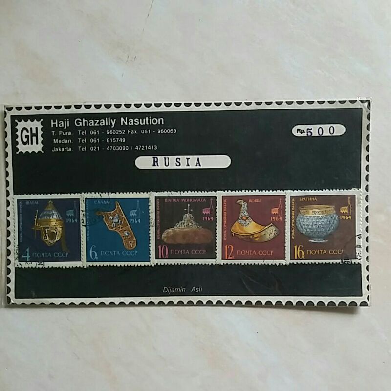 

Perangko Unì Sovìèt 1964 Kremlìn Armory Museùm Set Lengkap 5pcs Used (Folder)
