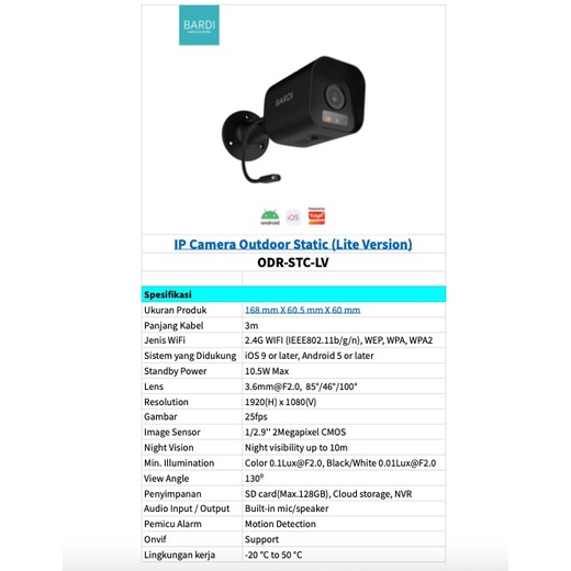 BARDI Smart IP65 Camera Outdoor STC Lite Version STC 1080p waterproof