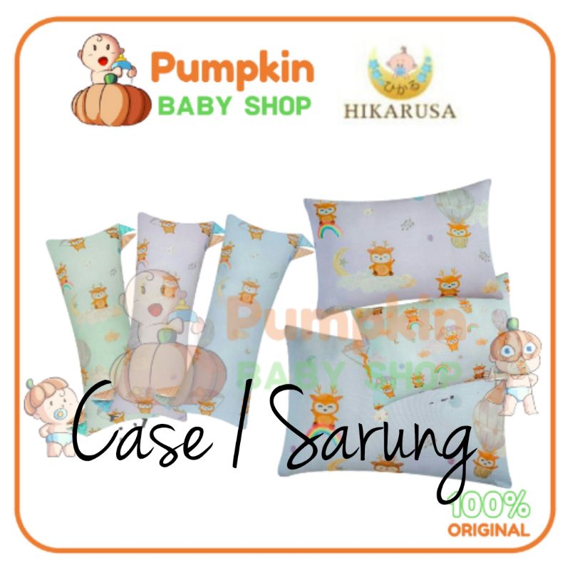 Hikarusa SARUNG CASE - Hikaru Cuddle Pillow Buddy Tencel Case Motif Sky Deer Guling &amp; Bantal Bayi