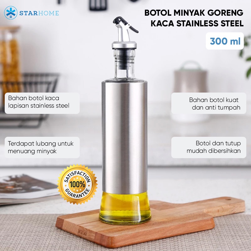 Botol Minyak Kecap Cuka Bahan Kaca 300ml Anti Tumpah Tempat Minyak Dapur