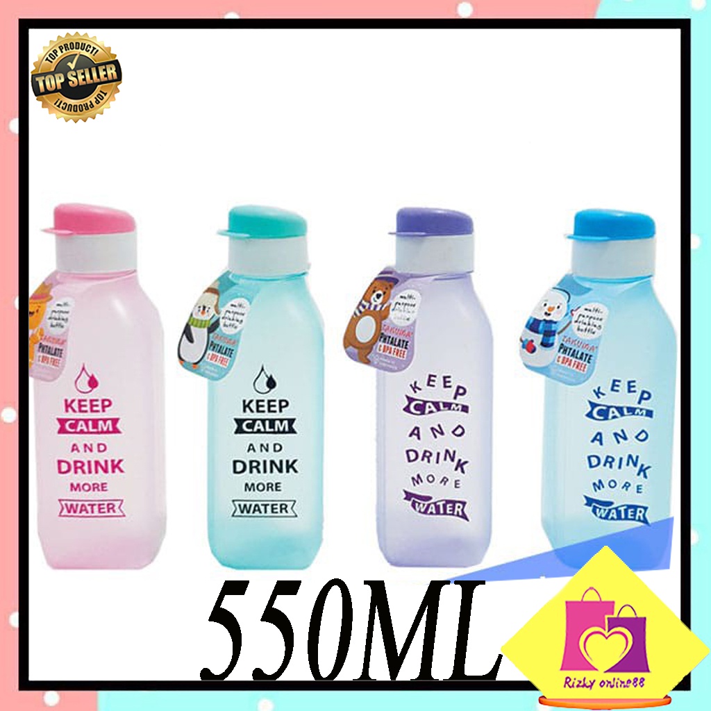 Rizkyonline88 Botol minum gambar segi kotak 550ML BOSI026