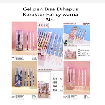 PULPEN GEL BISA DIHAPUS / ERASABLE GEL PEN FANCY TINTA BIRU ISI 1 PULPEN