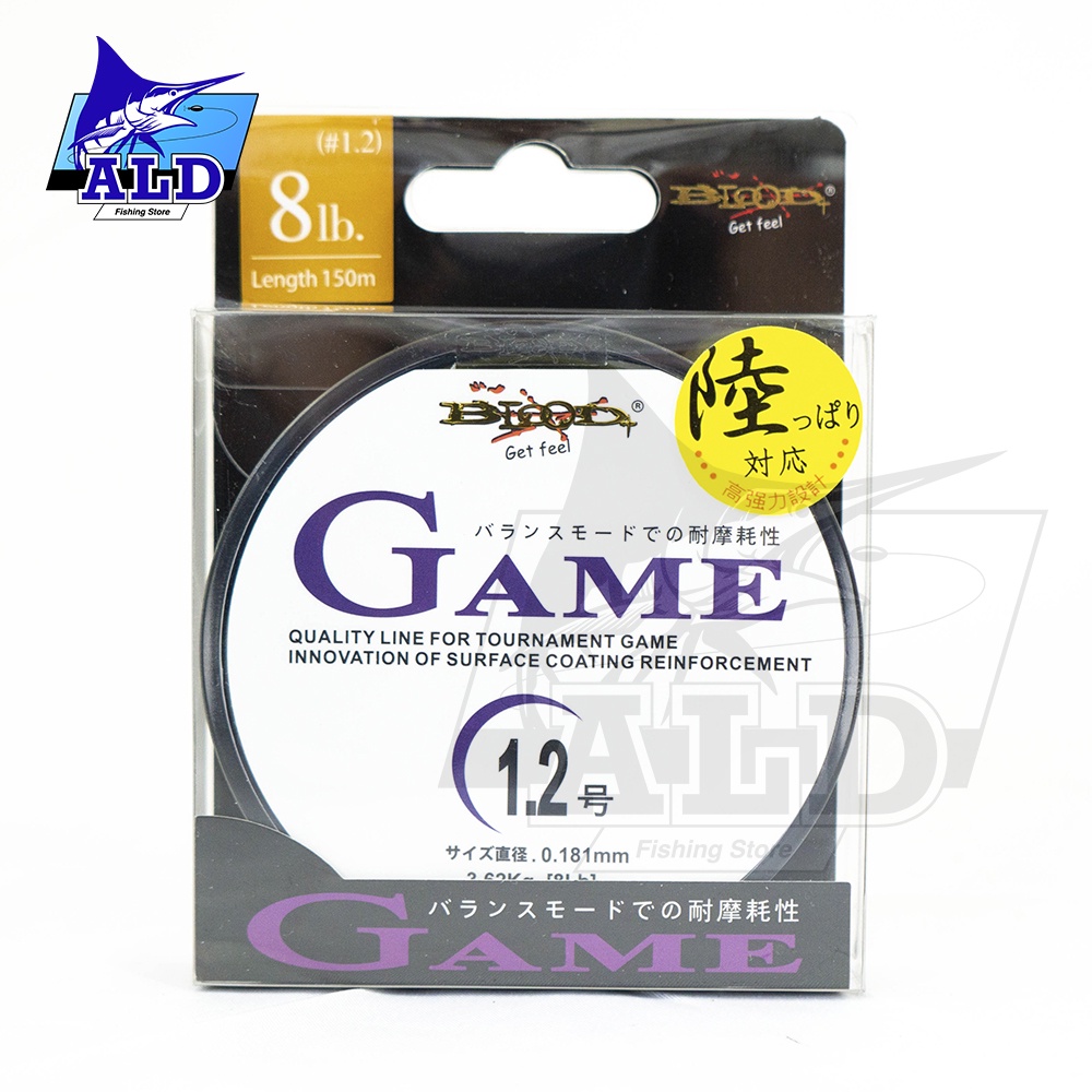 Senar Pancing Blood Game