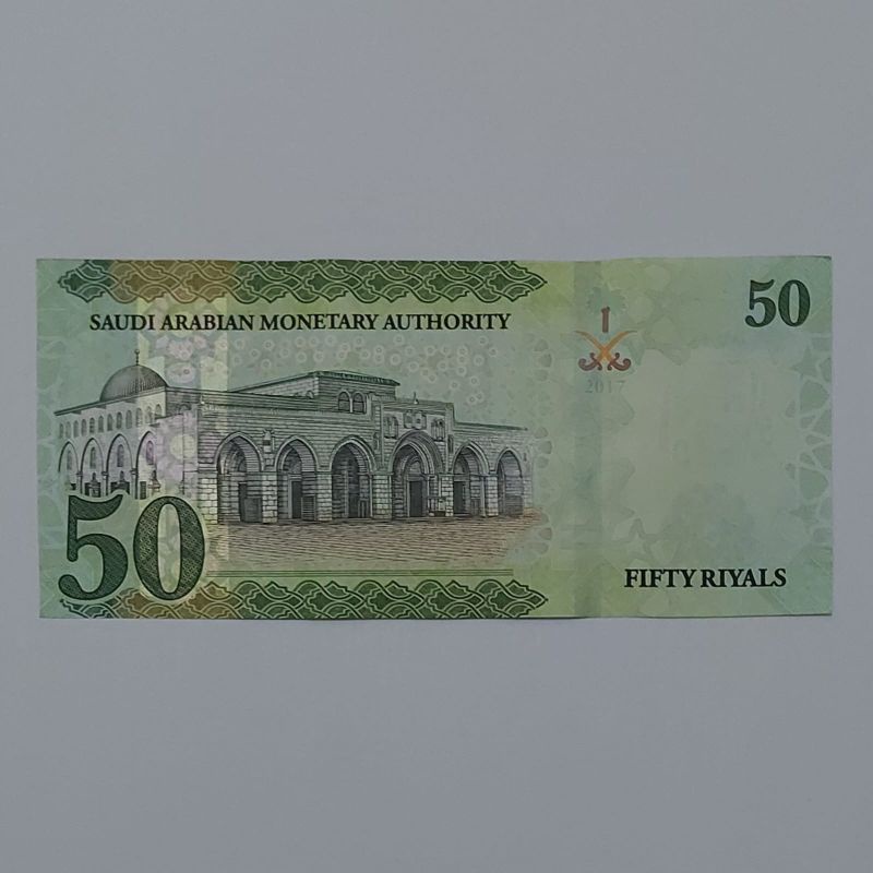 50 riyal arab saudi , SAR 50
