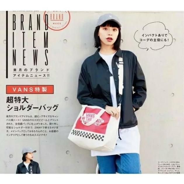 Vans Totebag / Sidepack Japan Appendix Magazine