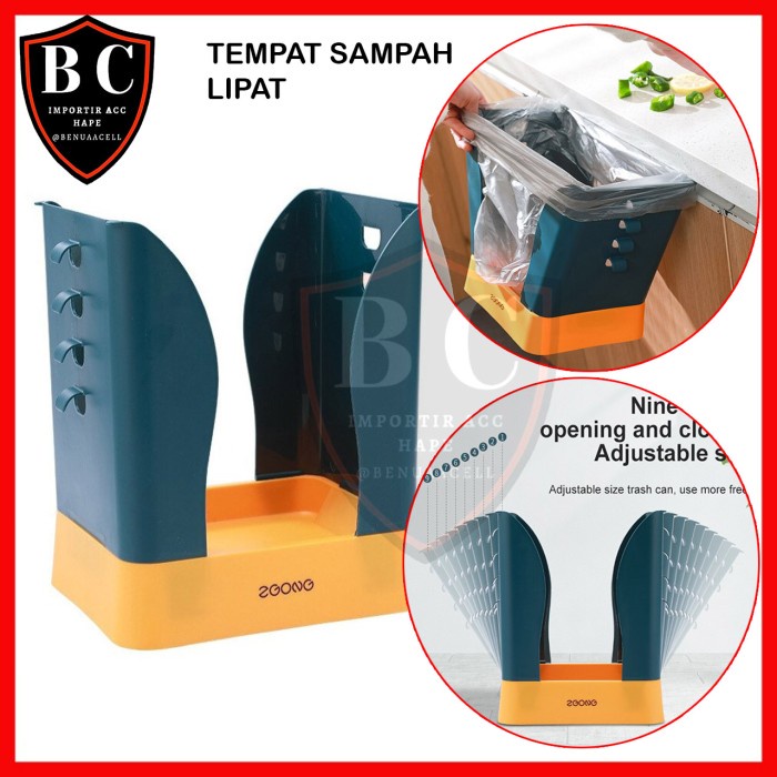 TEMPAT SAMPAH LIPAT MULIFUNGSI / TONG SAMPAH PLASTIK LIPAT FLEXIBLE