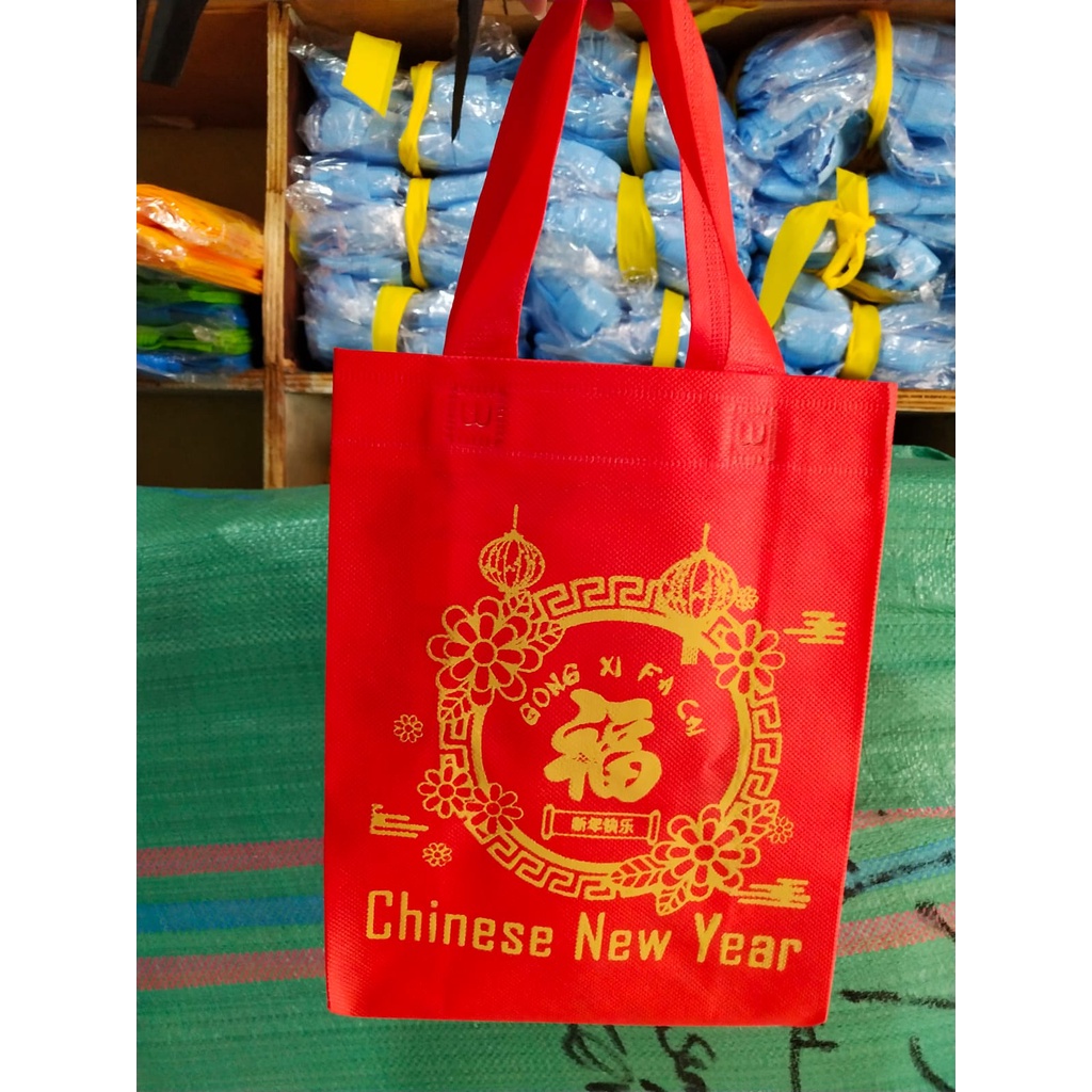 

1 PCS - Goodie Bag Spunbond Spesial SERIES IMLEK Tas Parcel/Gift/Hampers Tersedia Berbagai Ukuran