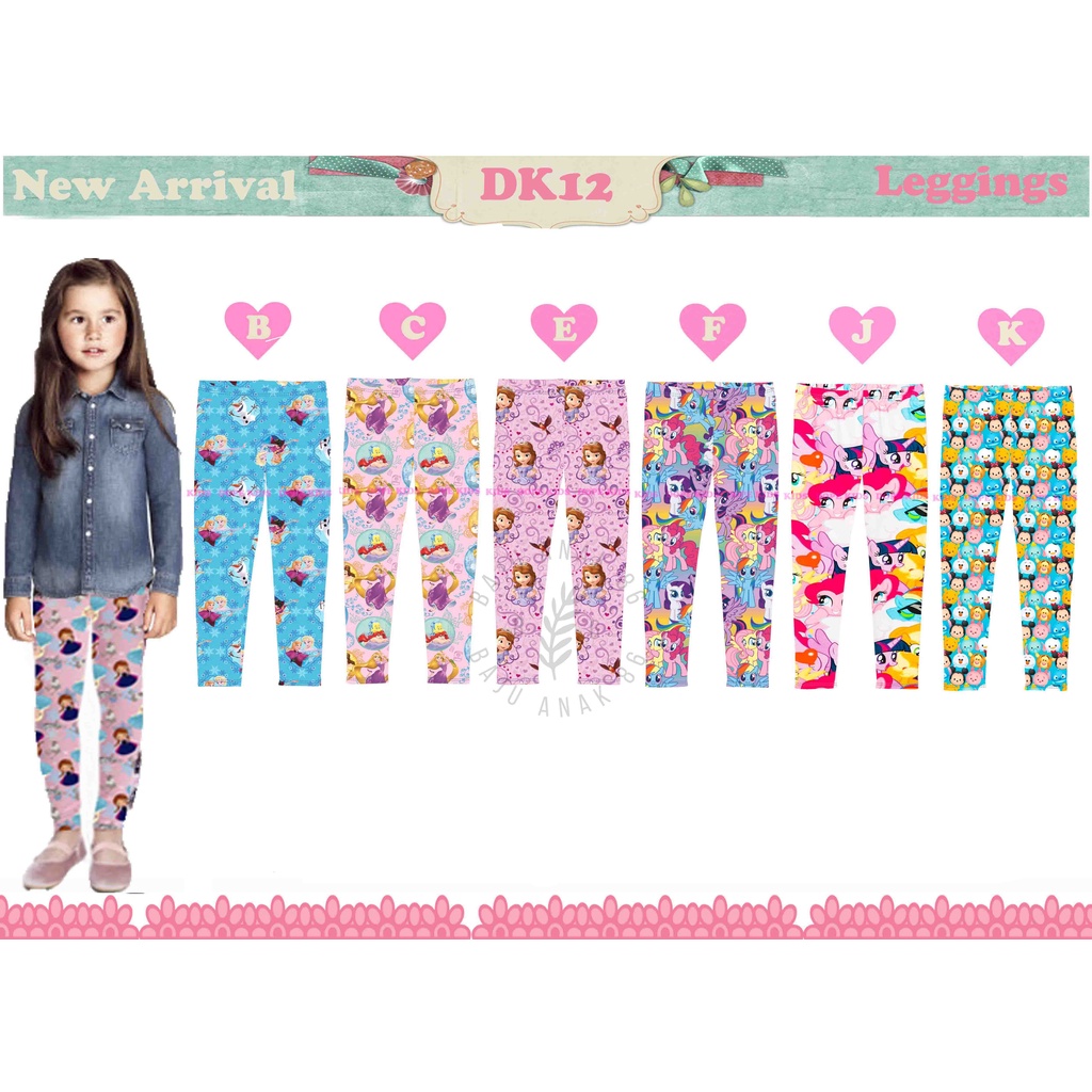 Legging Anak Perempuan 2Y - 7Y - 022.4695