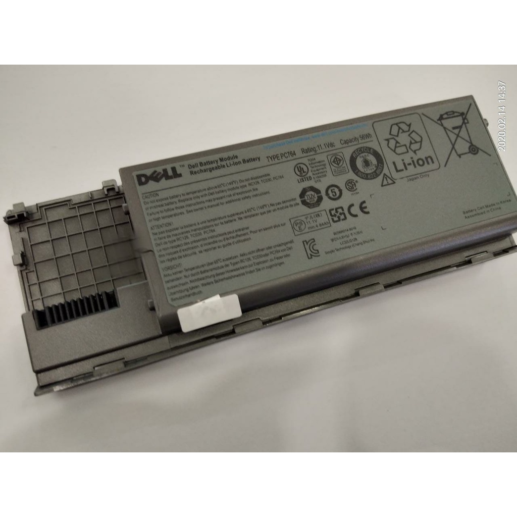 Baterai DELL Latitude D620 D630 D630C D630N D631 D631N Precision M2300