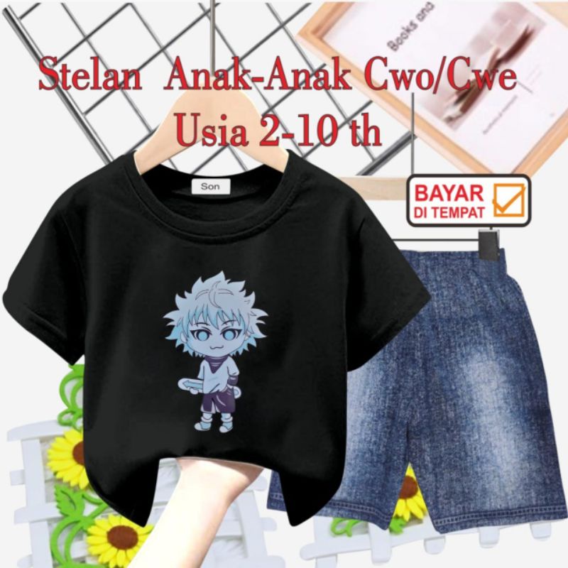 STELAN ANAK UNISEX CELANA SEMI JEANS USIA 2 THN-10 THN  (KILLUA PANAH)