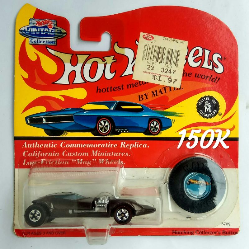 Hot Wheels Vintage Collection Twin Mill Redline