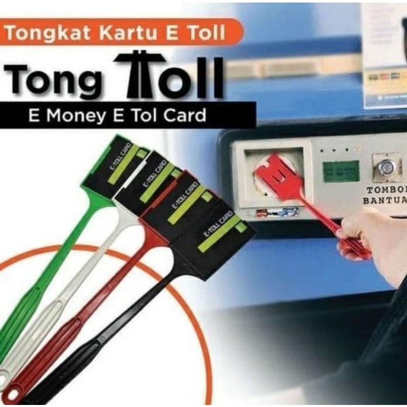 TONGKAT E-TOLL TONGKAT GTO E-MONEY / STICK E TOLL / KARTU TOL / TONGKAT E-MONEY / TONGTOL ETOLL