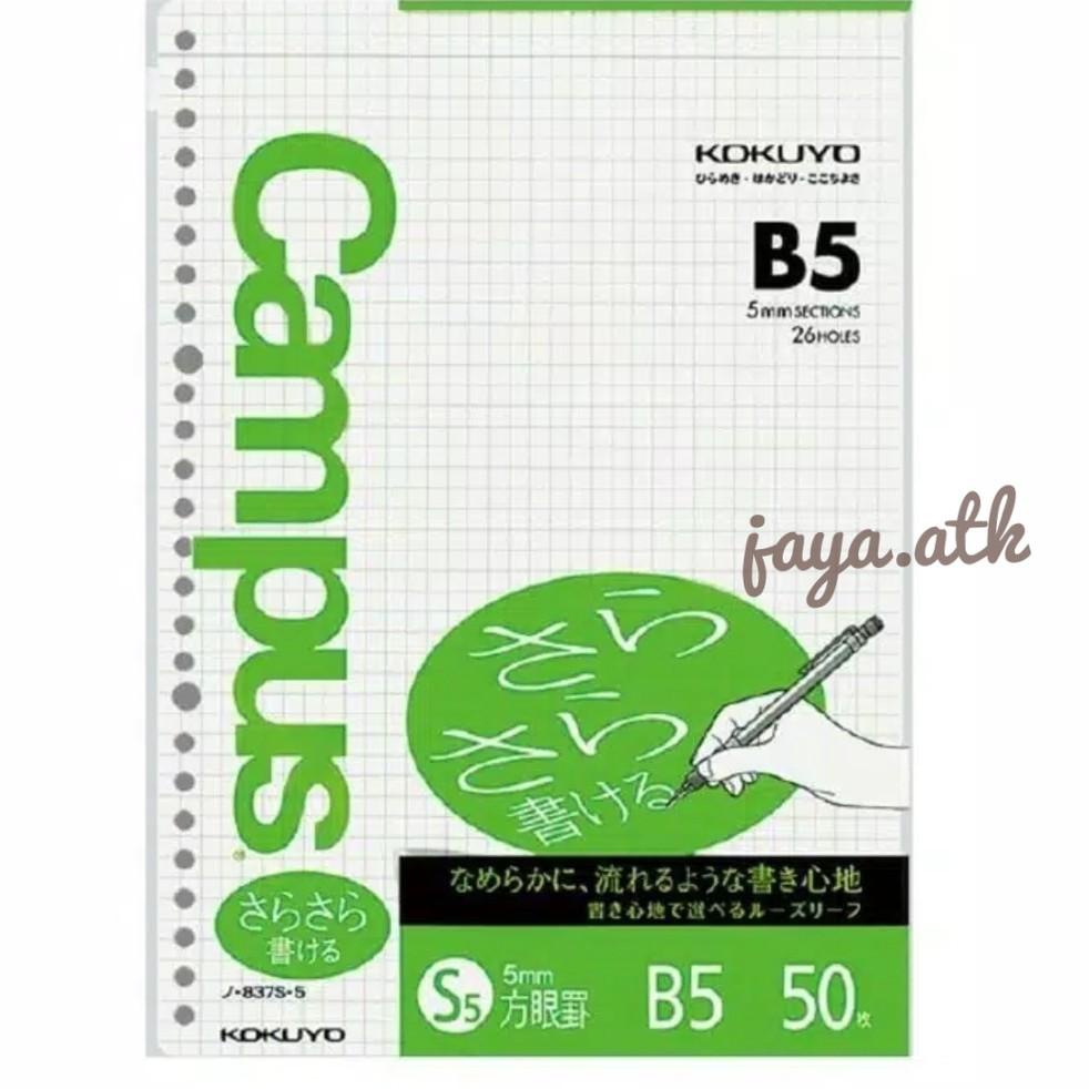 

Ready stock KOKUYO Loose Leaf Kotak - CAMPUS GRID PAPER B5 5mm 50Lembar - 837S-5N M0Q