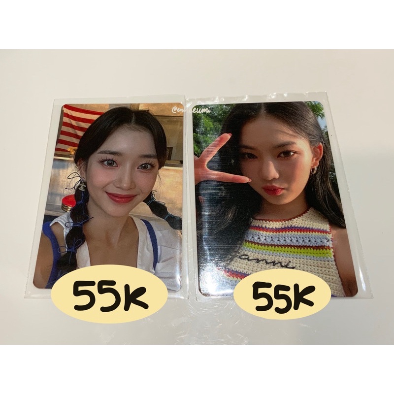 STAYC We Need Love MD Merchandise Drink Bag Photocard Sumin Kepang Seeun Isa Pesawat | STAYC Season 