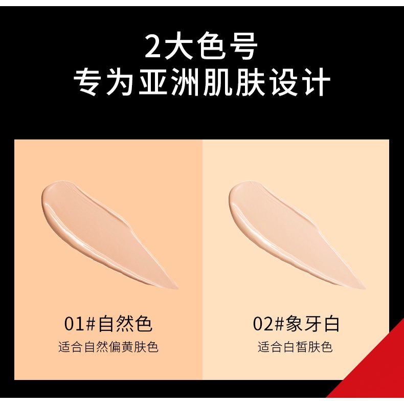 Veze BB Cream Cushion Long Lasting Makeup 15gram