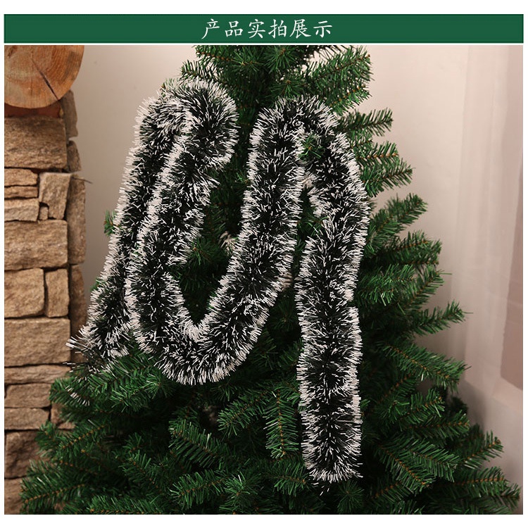 Khatinstore Rumbai Hiasan Pohon Natal - RHPN01
