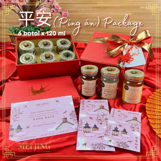 

Chinese New Year Hampers Imlek by Mei Jing - Package 平安 ping an - Parsel Imlek Parcel Sarang Burung Walet
