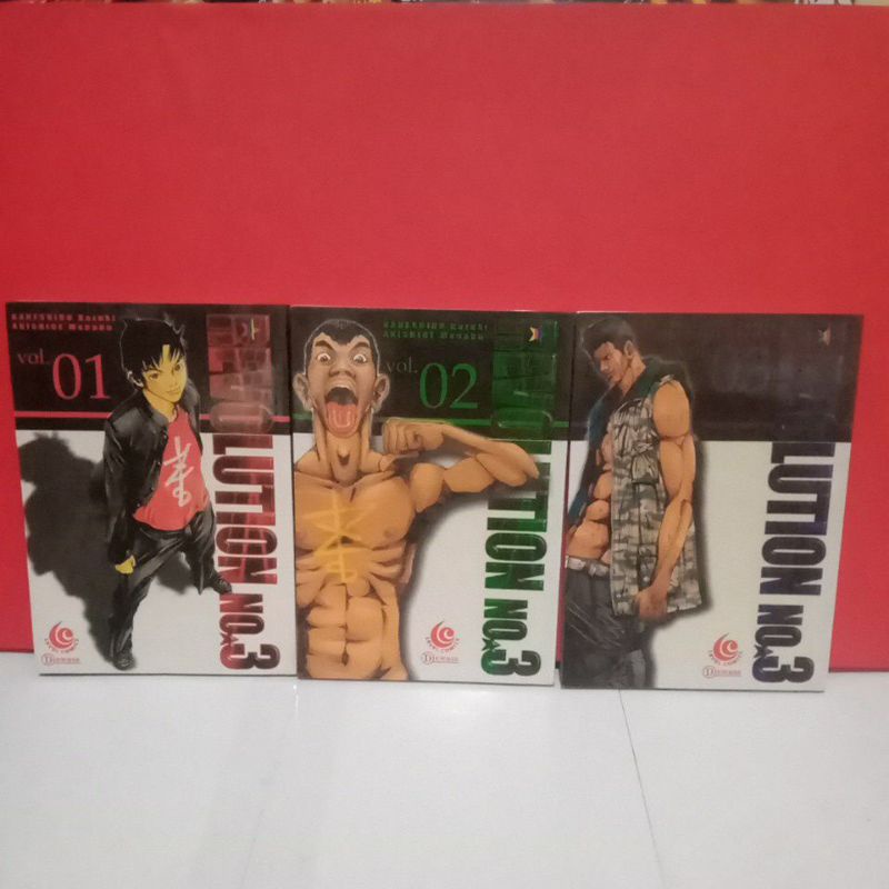Komik Revolution No.3 1-3 Tamat