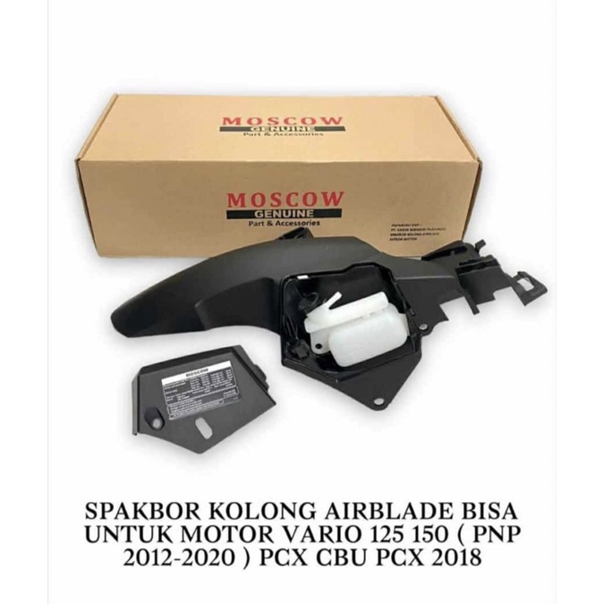 SPAKBOR KOLONG AIRBLADE BY MOSCOW PNP MOTOR VARIO 125 VARIO 150 2012 - 2020 PCX CBU 2018