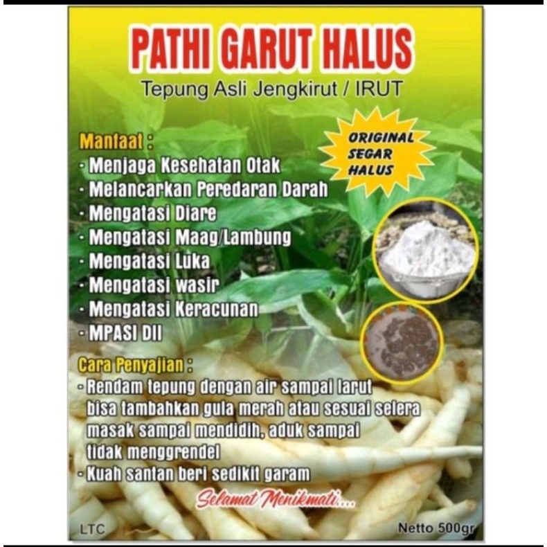 

Tepung Pathi Garut/jengkirut/aroowroot HALUS original 500gr