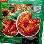 

5.5 Product HOT BABAS MEAT CURRY POWDER /BUMBU KARI MIX 250 GRAM