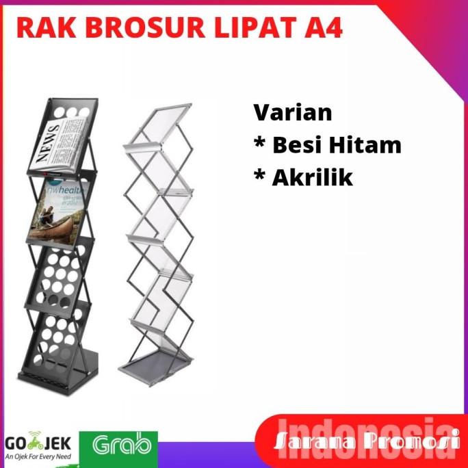 

rak brosur lipat 4 susun hitam / rak disply kantor - outlet dll