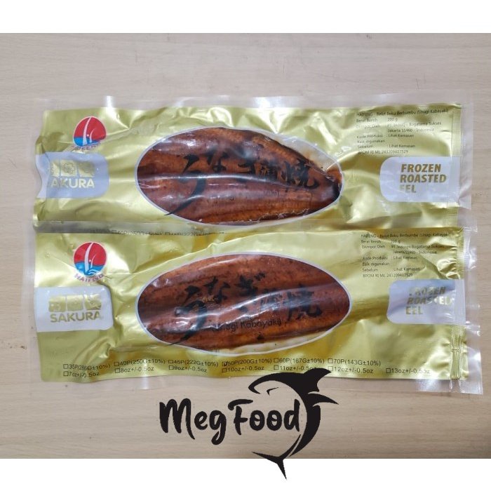 

Unagi Kabayaki / Ikan Sidat Jepang - 200 Gram