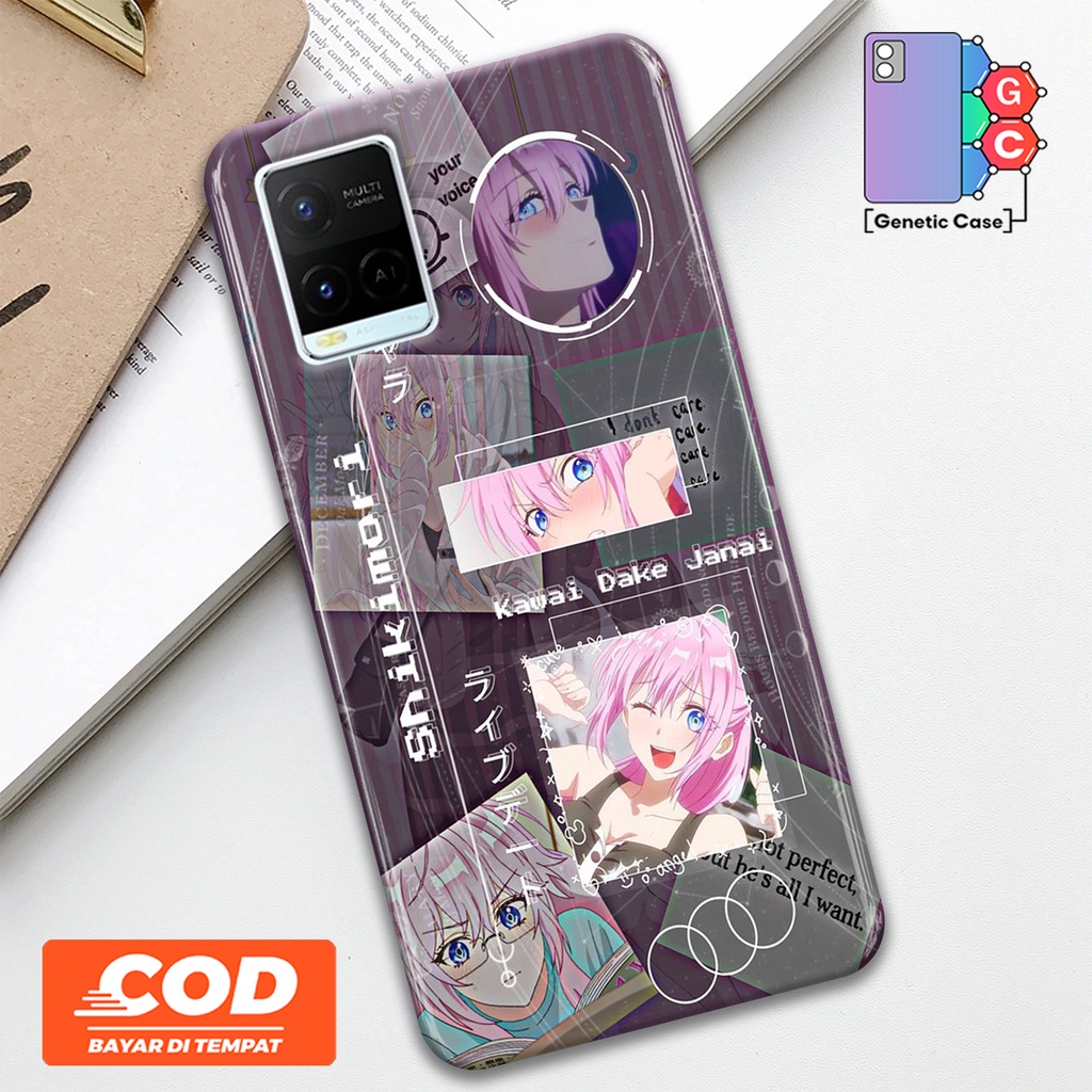 Casing Case Anime Shikimori san - Casing Semua tipe Hp ( All Type ) - Case Oppo A1K A16 A16E A54 A96