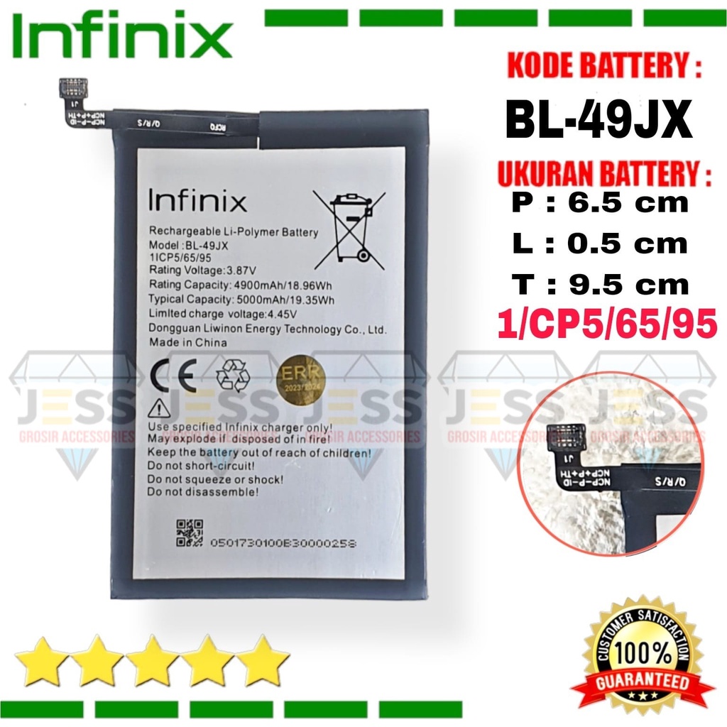 Baterai Battery Original Infinix BL49JX BL-49JX For tipe HP Infinix NOTE 10 PRO - X695 - X695C - X695D &amp; NOTE 11 Pro - X697