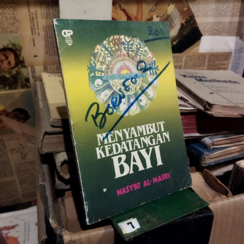 BUKU MENYAMBUT KEDATANGAN BAYI