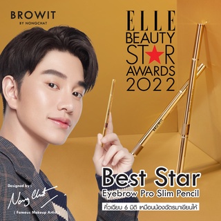 Browit Pro Slim Brow Pencil By Nongchat | Pensil Alis by Nongchat Eyebrow Pencil