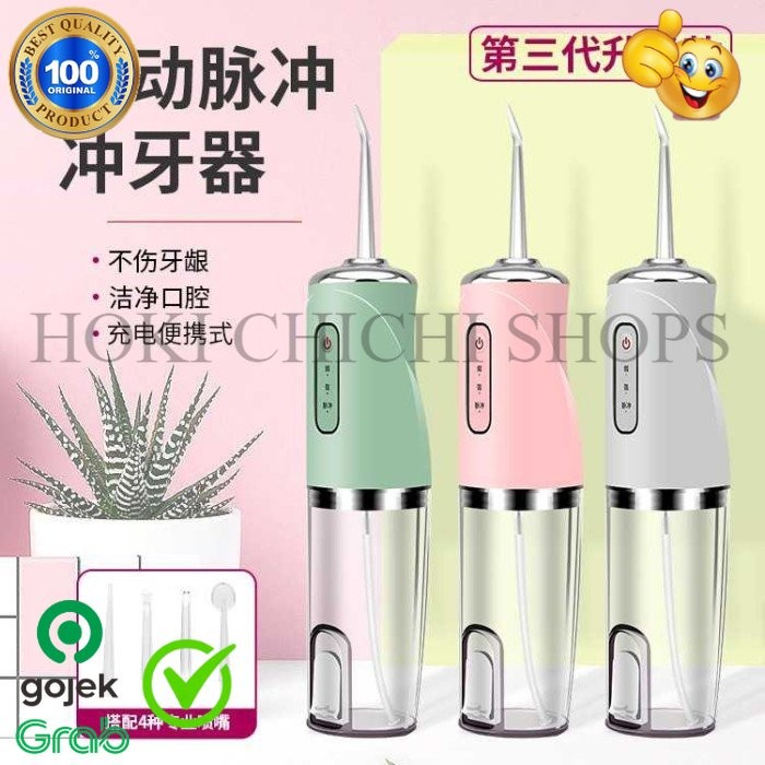 tooth bracket cleaner ORIGINAL HIGH QUALITY CC