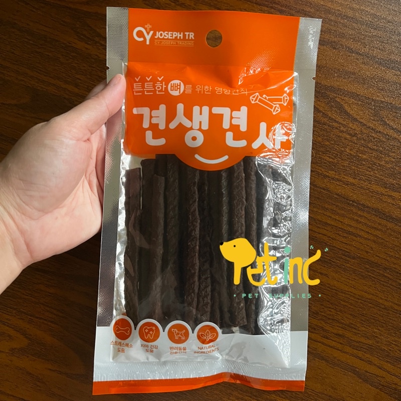 Korea joseph beef stick