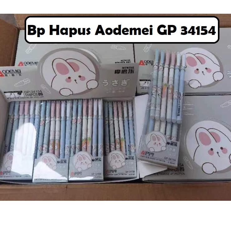 

(G(28)➸) [GROSIR] 1 LUSIN Bolpen/ Pulpen Hapus/ Pena Bisa Di Hapus Aodemei/ ZI XIN/ + GANTUNGAN BONEKA ISI 12 PCS langsung kirim