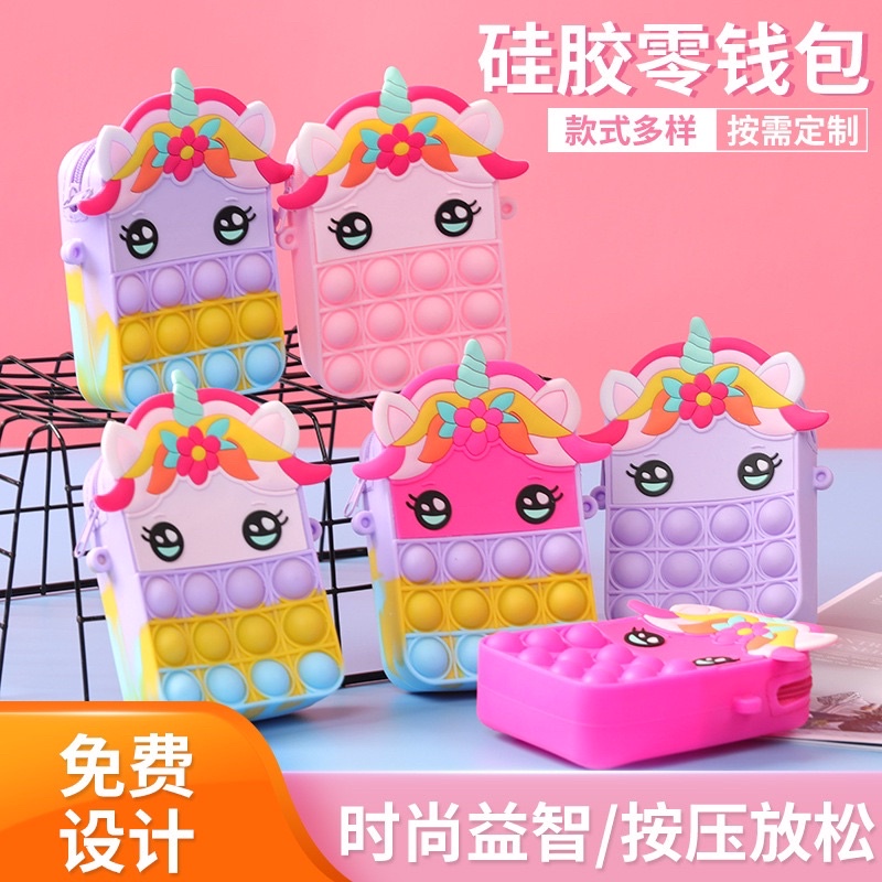 DELUNASHOP PONY BAG POP IT / TAS POP IT  / TAS SELEMPANG ANAK POP IT MAINAN MENGHILANGKAN STRESS