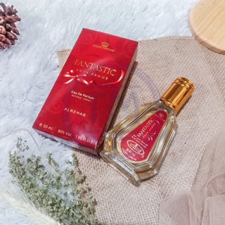 PARFUM AL REHAB SPRAY Parfum Spray Al-Rehab FANTASTIC Parfum Fantastic Al-Rehab Parfum Spray Fantast