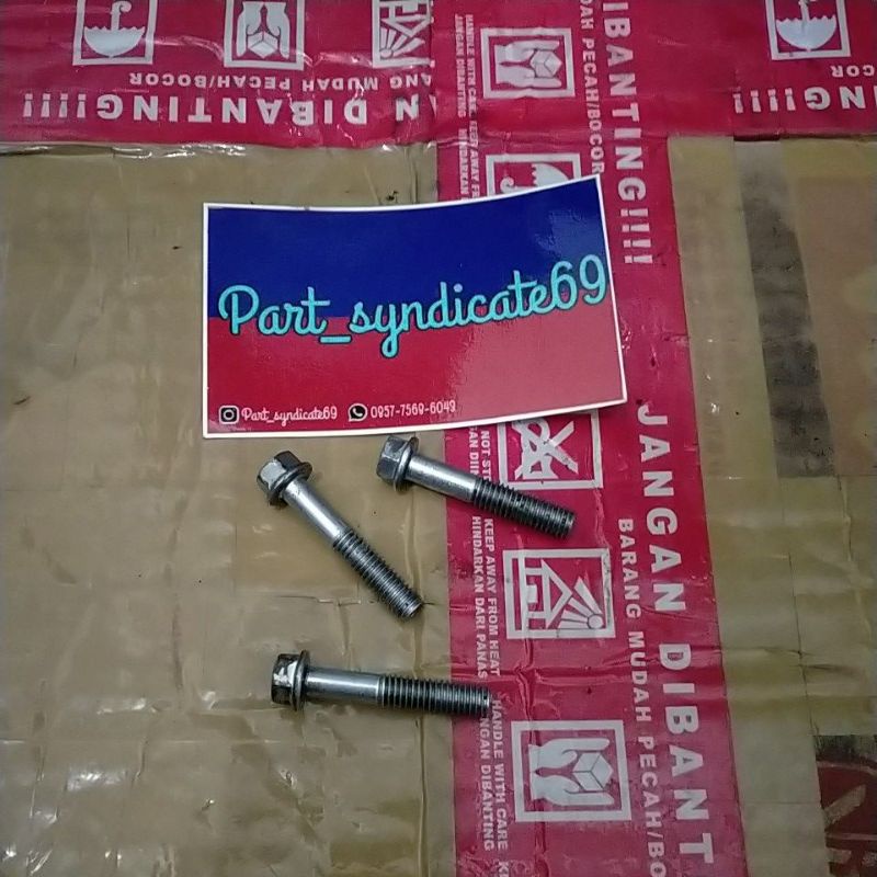 baut spul tiger