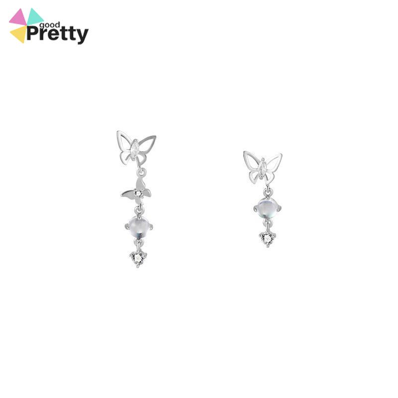 S925 Anting Rumbai Kupu-kupu Asimetris Perak Desain Mewah Anting Premium Sense - PD