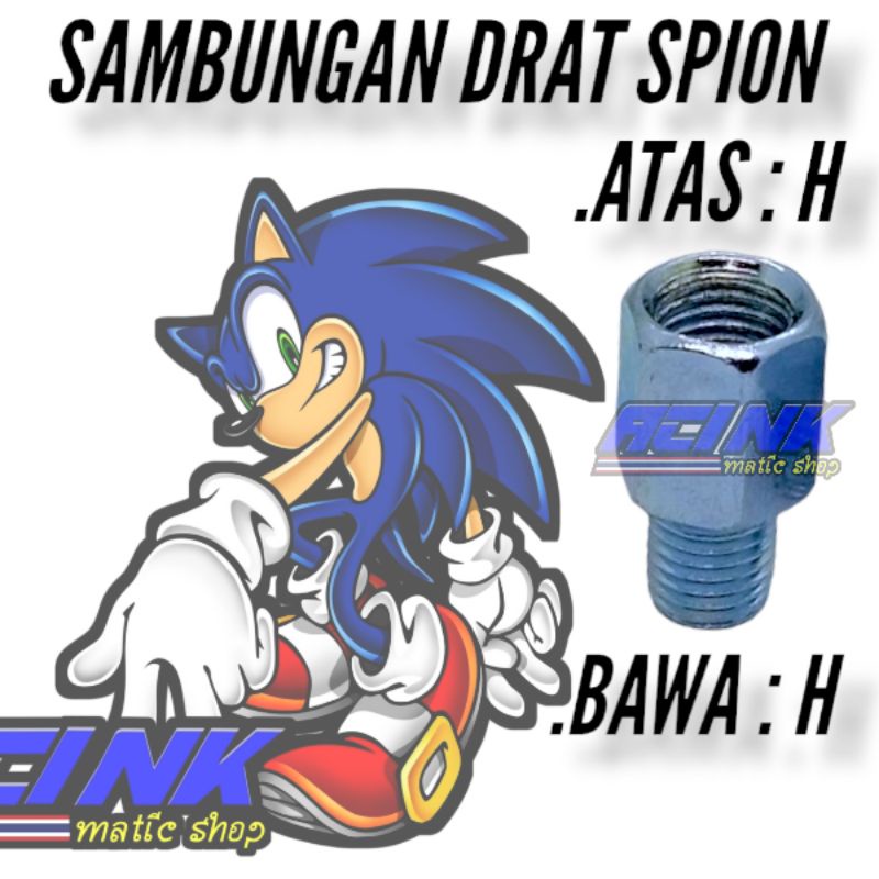 Sambungan Drat Spion Adaptor Drat spion Peninggi Drat spion