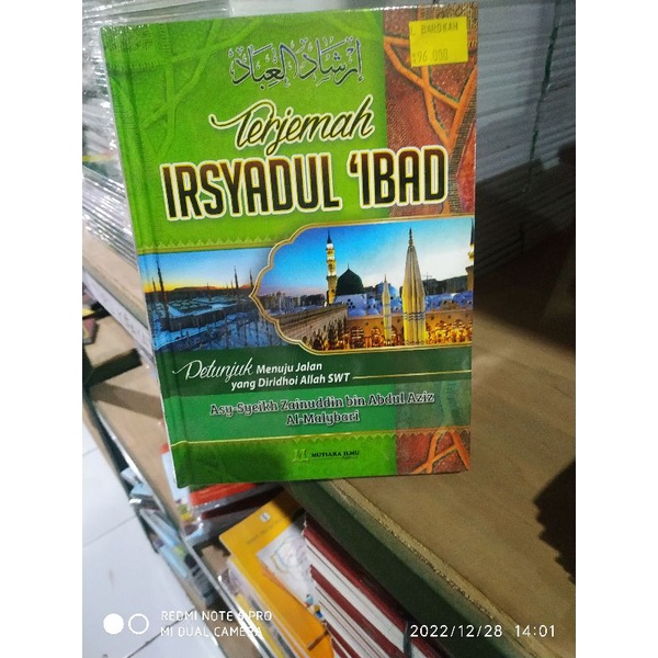 terjemah irsyadul ibad