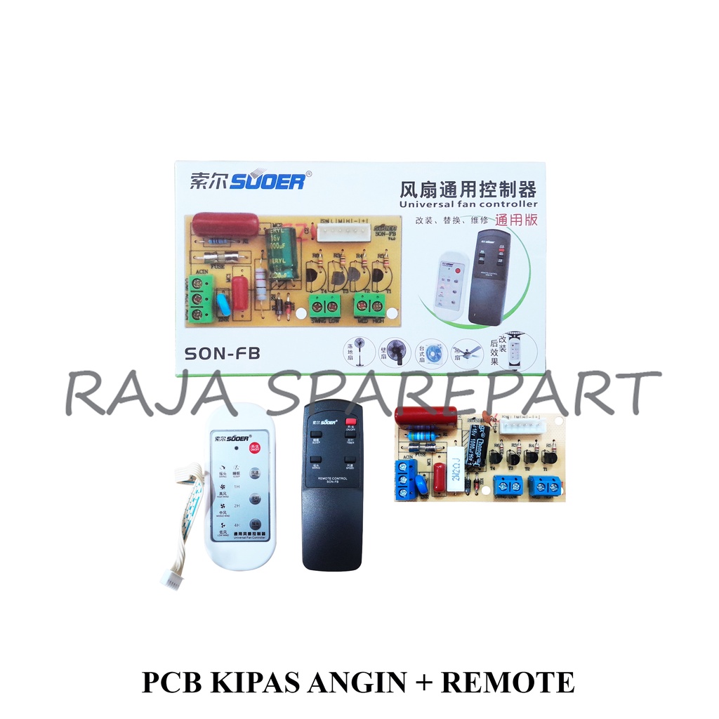 PCB/ MODUL/ PANEL KIPAS ANGIN + REMOTE