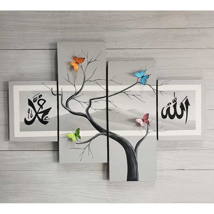 

Lukisan Kaligrafi - Kaligrafi Dinding Lukisan Dengan Kupu Timbul - Xlxcdriyoni