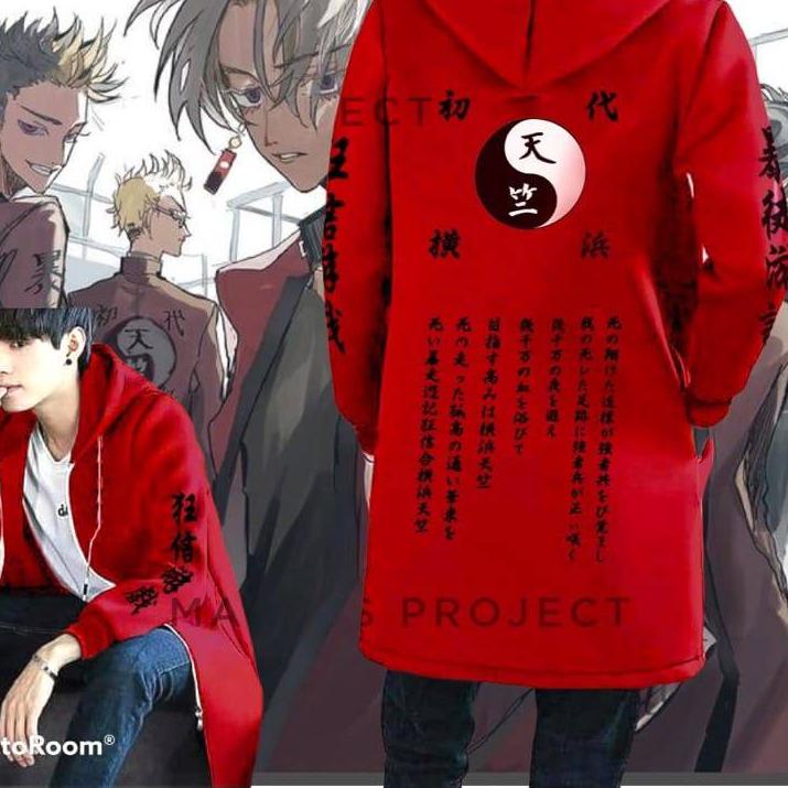 Jubah Mikey Tokyo Revengers jubah anime Gank Tokyo Manji Touman Cosplay Mikey Hoodie jaket jubah ker