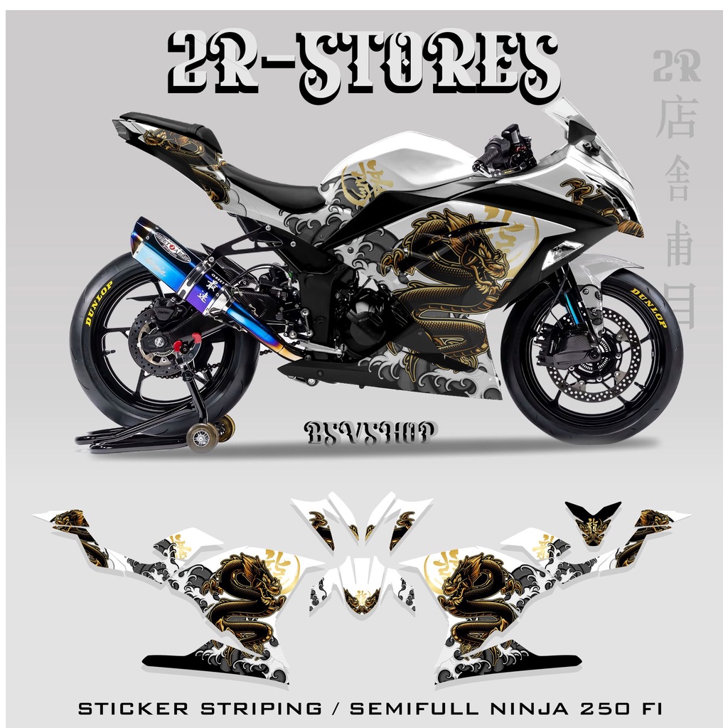striping kawasaki ninja 250 fi semi full / stiker ninja 250 fi / list body / list motor / variasi / 